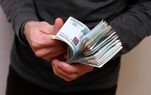 Правила проведения расчета