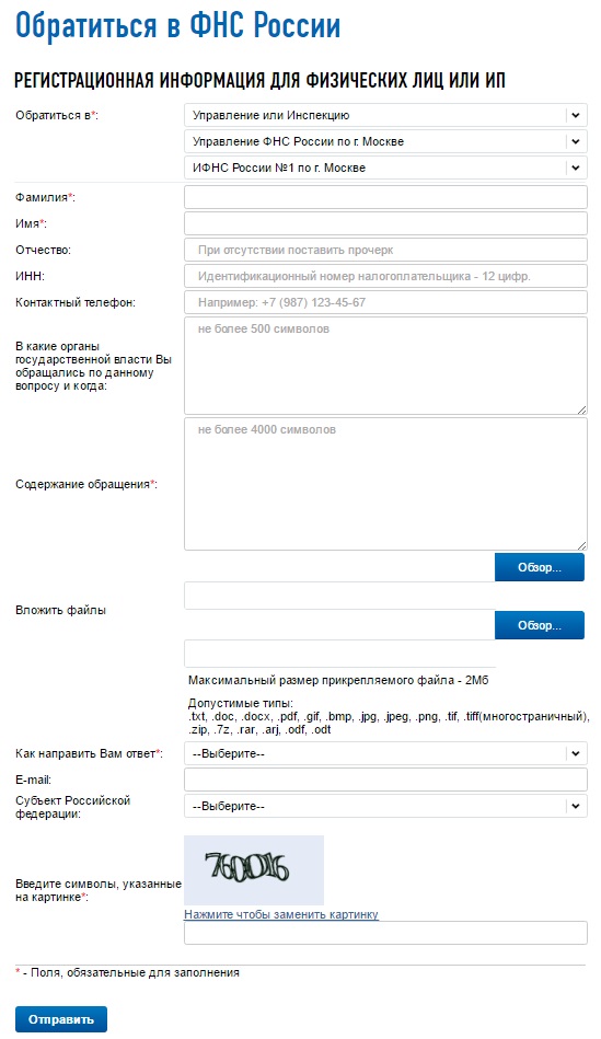 Screenshot_23