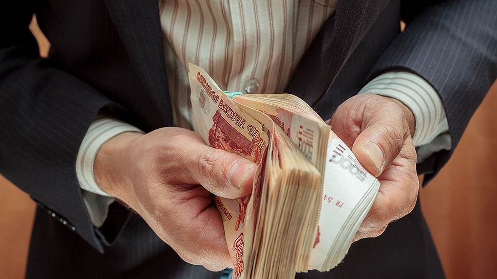 Компенсация при сокращении